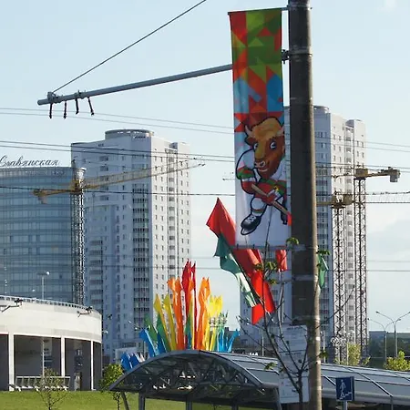 Arena Panoramic View Appartamento Minsk